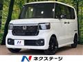 2026 Honda N BOX