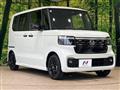 2026 Honda N BOX