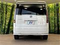 2023 Honda Step WGN