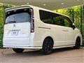 2023 Honda Step WGN