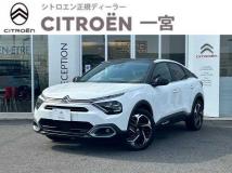 2023 Citroen C4