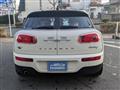 2016 BMW MINI
