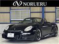 2005 Porsche Boxster