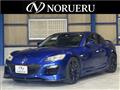2008 Mazda RX-8
