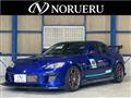 2010 Mazda RX-8