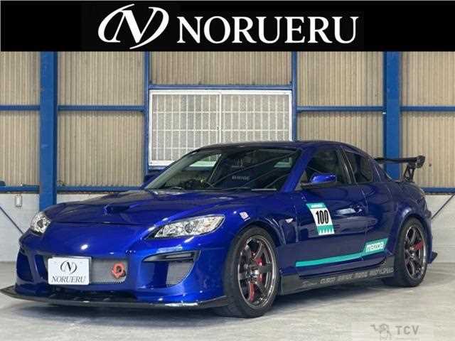 2010 Mazda RX-8
