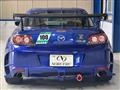 2010 Mazda RX-8