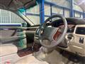 2001 Toyota Crown
