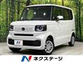 2026 Honda N BOX