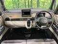 2026 Honda N BOX