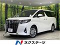 2023 Toyota Alphard Hybrid