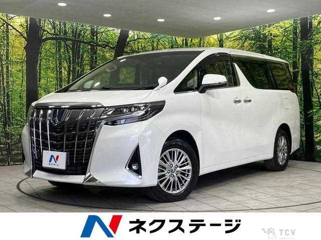 2023 Toyota Alphard Hybrid