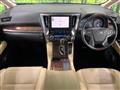 2023 Toyota Alphard Hybrid