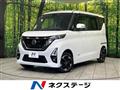 2021 Nissan ROOX