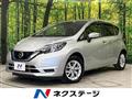 2019 Nissan Note