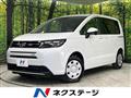 2025 Honda Freed