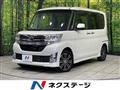 2015 Daihatsu Tanto