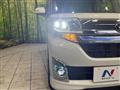 2015 Daihatsu Tanto