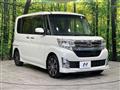 2015 Daihatsu Tanto