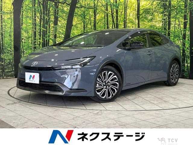 2023 Toyota Prius