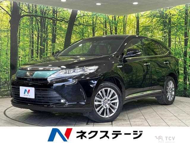 2017 Toyota Harrier Hybrid
