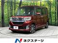 2014 Daihatsu Tanto