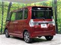 2014 Daihatsu Tanto