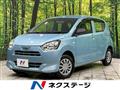 2017 Daihatsu Mira