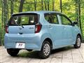 2017 Daihatsu Mira