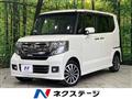 2015 Honda N BOX