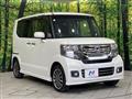 2015 Honda N BOX