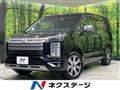 2024 Mitsubishi Delica D5