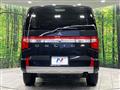 2024 Mitsubishi Delica D5