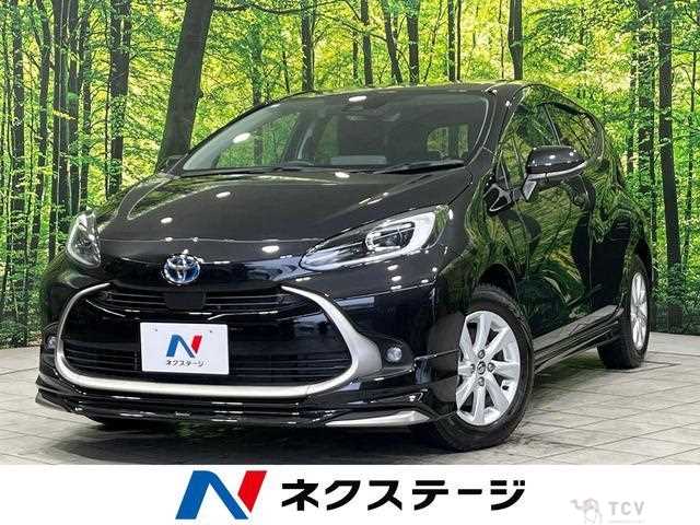 2024 Toyota AQUA