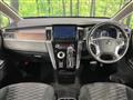 2022 Mitsubishi Delica D5