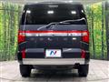 2022 Mitsubishi Delica D5