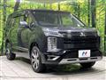 2022 Mitsubishi Delica D5