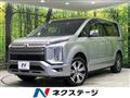 2024 Mitsubishi Delica D5