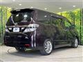2010 Toyota Vellfire