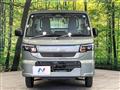 2026 Suzuki Carry Truck
