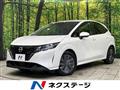 2023 Nissan Note