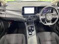 2023 Nissan Note