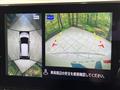 2023 Nissan Note