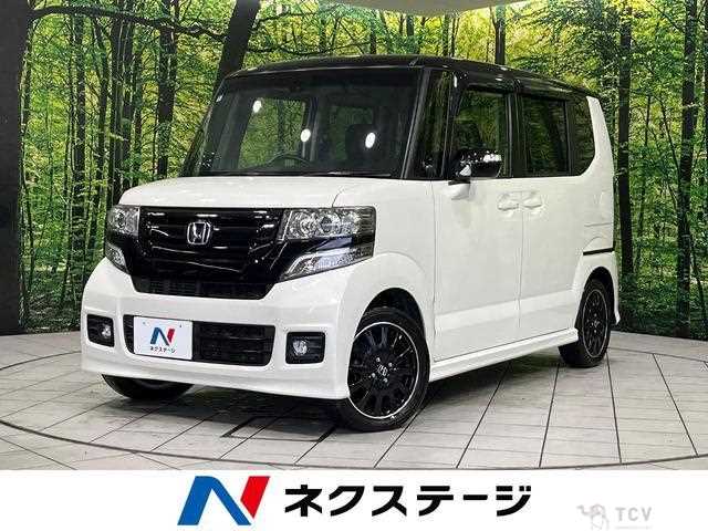 2015 Honda N BOX
