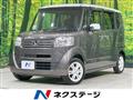 2014 Honda N BOX