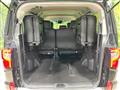 2024 Mitsubishi Delica D5