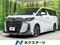 2022 Toyota Alphard G