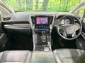 2022 Toyota Alphard G