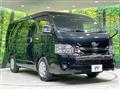2025 Toyota Hiace Van