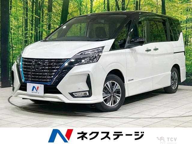 2021 Nissan Serena
